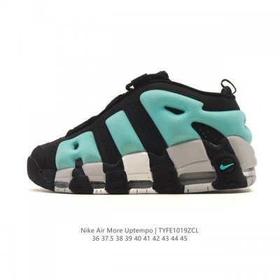 耐克 Nike Air More Uptempo '96 皮蓬全掌气垫男女子运动鞋厚底增高缓震慢跑鞋。续写 20 世纪 80 年代和 90 年代篮球运动飞速发展