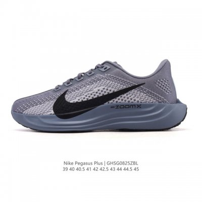 耐克 Nike Reactx Pegasus Plus Next Nature 超级飞马跑步鞋 厚底增高运动老爹鞋。登月兼顾迅疾外观和稳固脚感，后跟覆面和中足动