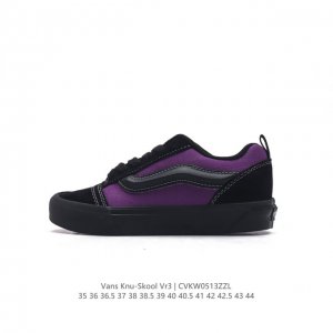 万斯 Vans Knu-Skool Vr3 Lx 面包鞋。坎普尔 茱利安系列低帮复古硫化休闲运动板鞋“肥胖版大logo”要说整个2023年最为热门的鞋型之一，