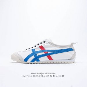 Onitsuka Tiger Nippon Made 鬼冢虎手工鞋系列 高版本mexico 66 Deluxe メキシコ 66 デラックス独家！鞋底内置芯片，感
