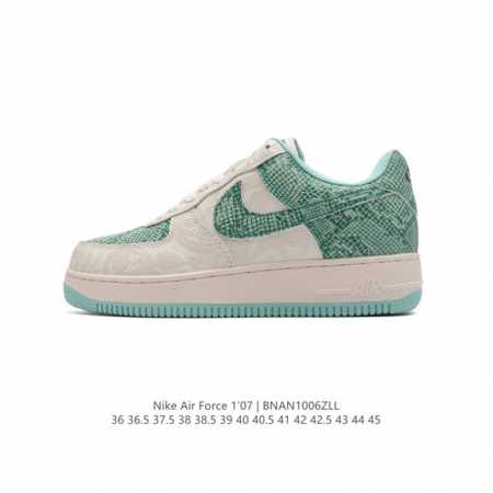 耐克 Nike Air Force 1 '07 Low 空军一号含气垫 小白鞋 低帮百搭厚底增高休闲运动板鞋。柔软、弹性十足的缓震性能和出色的中底设计，横跨复古 - 点击图像关闭