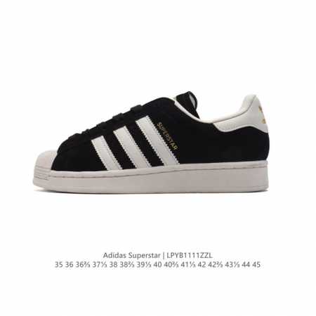 阿迪达斯 ADIDAS SUPERSTAR 三叶草经典贝壳头系列 新款休闲板鞋潮流男女士运动鞋 。鞋面柔软皮革材质 标志性的贝壳鞋头，锯齿三条纹，简约的线条。就 - 点击图像关闭