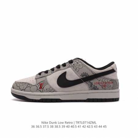 耐克 Nike Dunk Low Retro 运动鞋复古板鞋。路易威登联名 作为 80 年代经典篮球鞋款，起初专为硬木球场打造，后来成为席卷街头的时尚标杆，现以 - 点击图像关闭