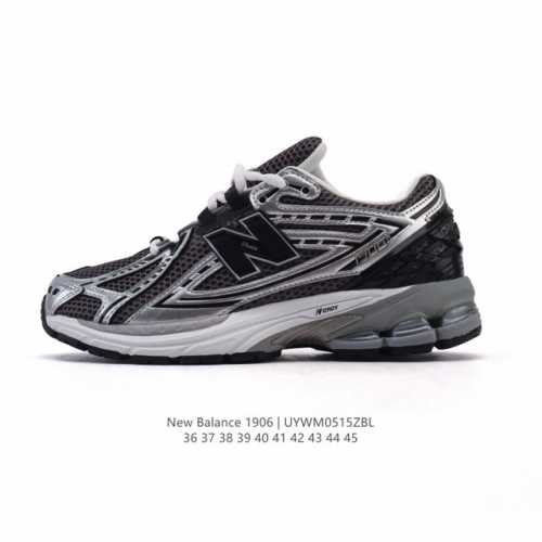 公司级 新百伦 New Balance M1906系列 复古运动鞋单品宝藏老爹鞋款 作为Nb最经典的档案鞋型之一 与 2一样 1906有着Nb最成熟的技术加持和