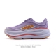 公司级 Hoka畅行无阻 Hoka One One Bondi 9 舒适百搭耐磨轻便 低帮跑步鞋 女款。Bondi 9 最显著的变化在于其鞋底单元，原本扎实可靠
