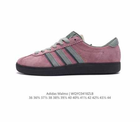 阿迪达斯 Adidas Malmo 马尔摩三叶草低帮板鞋。City Series系列鞋款,以看台风新鲜演绎。这款adidas Malmo Net Spzl经典鞋 - 点击图像关闭