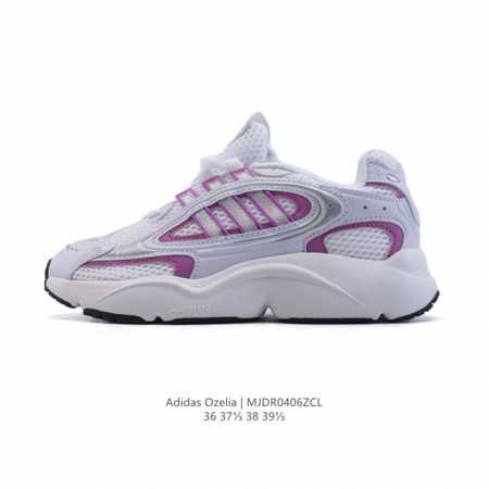 真标 Adidas Originals阿迪达斯三叶草官方 Ozmillen Shoes 女经典运动鞋 复古 拼色低帮缓震运动跑鞋 Oz米伦坏痞兔复古透气运动跑鞋 - 点击图像关闭