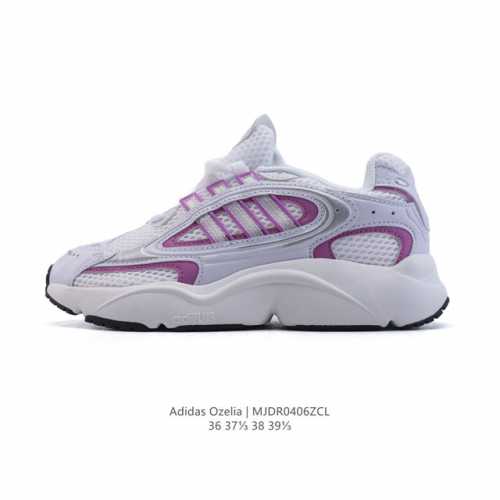 真标 Adidas Originals阿迪达斯三叶草官方 Ozmillen Shoes 女经典运动鞋 复古 拼色低帮缓震运动跑鞋 Oz米伦坏痞兔复古透气运动跑鞋