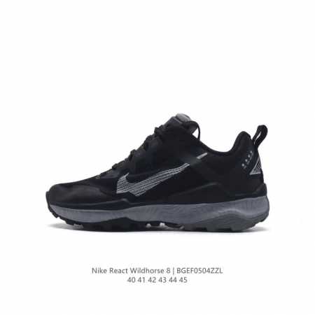 耐克 Nike Wildhorse 8 男子越野跑步鞋nike跑步鞋 缓震透气 运动鞋，穿上nike Wildhorse 8 越野跑步鞋，由步道起点往山顶前进， - 点击图像关闭