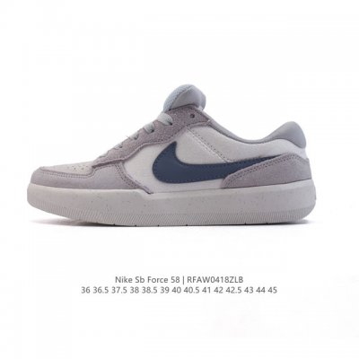 耐克Nike Sb Force 58 运动滑板鞋。这是一款将前沿创新带入街头的单品，它具有硫化杯底，具有出色的耐用性和灵活性。使用柔软皮革和帆布拼接，在饰面上放