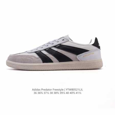 特价 阿迪达斯 Adidas predator 24 League Low Boots 平地及场下款足球运动鞋 这款新鲜设计的Adidas predator系列 - 点击图像关闭