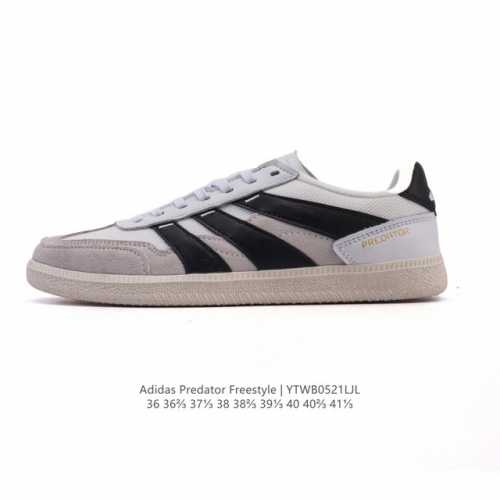 特价 阿迪达斯 Adidas predator 24 League Low Boots 平地及场下款足球运动鞋 这款新鲜设计的Adidas predator系列