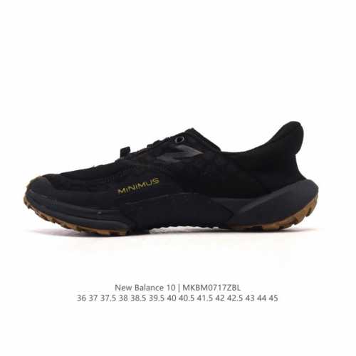 公司级 新百伦 New Balance M10L系列 中性休闲运动鞋 户外徒步运动跑步鞋舒适慢跑鞋 拼接鞋面：格调复古兼具匠心，焕新经典整齐车缝线见：细节控的惊