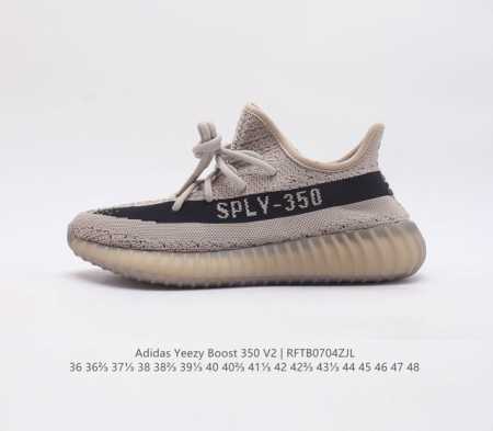 巴斯夫版本 Adidas 阿迪达斯 Yeezy Boost 350 V2 椰子 休闲透气缓震舒适 百搭轻便中底慢跑鞋 椰子鞋经典运动鞋中性跑鞋 是adida - 点击图像关闭