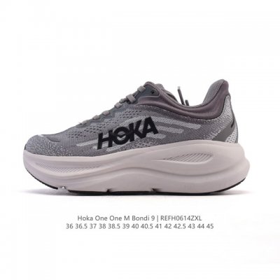 Hoka畅行无阻 Hoka One One Bondi 9 舒适百搭耐磨轻便 低帮跑步鞋 男女款。Bondi 9 最显著的变化在于其鞋底单元，原本扎实可靠的鞋底