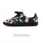 阿迪达斯 德训鞋 Adidas Originals Samba Og Shoes 经典运动鞋小白鞋 T头鞋 男女鞋 彰显休闲摩登风情的时尚经典鞋。它诞生于50年