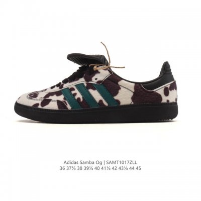 阿迪达斯 德训鞋 Adidas Originals Samba Og Shoes 经典运动鞋小白鞋 T头鞋 男女鞋 彰显休闲摩登风情的时尚经典鞋。它诞生于50年