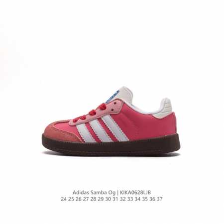 童鞋 Adidas Samba OG 三叶草 Adidas 近70年的经典Samba OG 修长的鞋楦,略微尖尖的鞋头,翻毛皮的鞋头拼接,这些我们都看得到的元素 - 点击图像关闭