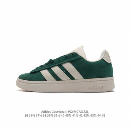 Adidad 阿迪达斯courtbeat 休闲运动板鞋。这款生活方式运动鞋，灵感源自adidas网球鞋履的丰富历史，将经典格调与摩登气质和剪裁融于一体。采用别致 - 点击图像关闭