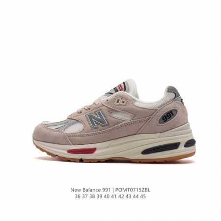 New Balance新百伦nb Made In Usa M991系列美产血统经典复古休闲运动百搭老爹跑步鞋 采用台产猪巴革及透气网眼材质。升级正确原装5层组合 - 点击图像关闭