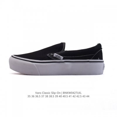万斯 Vans 中性Classic Slip-On 帆布鞋 硫化板鞋 休闲低帮 运动鞋。Vans的棋盘格鞋款千千万，但Slip-On系列绝对是经典中的经典，松弛