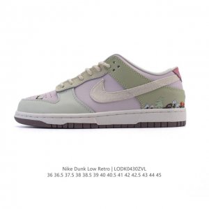 耐克 Nike Dunk Low Retro 运动鞋复古板鞋。作为 80 年代经典篮球鞋款，起初专为硬木球场打造，后来成为席卷街头的时尚标杆，现以经典细节和复古