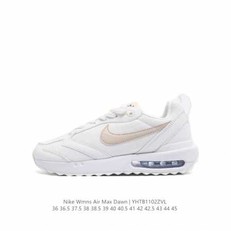 耐克 Nike Air Max Dawn 黎明系列 低帮气垫百搭休闲运动慢跑鞋 从配色上彰显出浓厚的复古气质。最大的亮点当属鞋型设计上加入结构元素，汲取1984 - 点击图像关闭