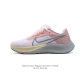 耐克 Nike Air Zoom Pegasus 38 登月38 带气垫缓震跑步鞋时尚慢跑鞋休闲运动鞋时尚女老爹鞋。耐克nike Zoom Pegasus 38
