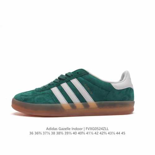 阿迪达斯 Adidas Originals Gazelle Indoor 复古三叶草防滑透明橡胶板鞋经典运动鞋。这款经典鞋,忠于原版设计,缀撞色三条纹和鞋跟饰片