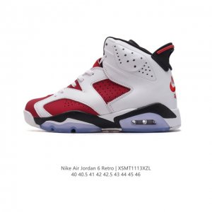 公司级 耐克 Aj6 乔丹6代 Nike Air Jordan 6 Retro Low Psg 复刻男子运动鞋。巧糅美式醒目风范与巴黎时尚格调，向篮球和足球场上