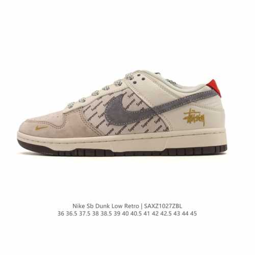 耐克 Nike Dunk Low Retro 运动鞋复古板鞋，作为 80 年代经典篮球鞋款，起初专为硬木球场打造，后来成为席卷街头的时尚标杆，现以经典细节和复古