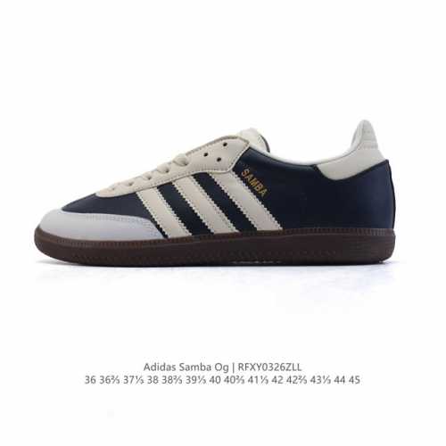 130 阿迪达斯 德训鞋 Adidas Originals Samba Og Shoes 经典运动鞋小白鞋 「T头鞋」男女士板鞋 彰显休闲摩登风情的时尚经典鞋。