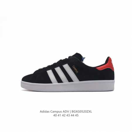 Adidas阿迪达斯.男鞋 三叶草campus 00S 面包鞋复古休闲板鞋。千禧回潮！Adidas Campus 00S 经典再现！面包化的campus鞋款在今 - 点击图像关闭