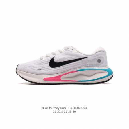 耐克 Nike Journey Run 女子透气公路运动跑步鞋 厚底增高老爹鞋 搭载柔软厚实的 Comfiride 泡绵缓震配置，助你征服充满挑战的路面，大步流 - 点击图像关闭