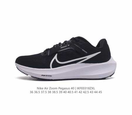 特价公司级 Nike耐克 登月40代 男女鞋 Air Zoom Pegasus 40 飞马40 运动大气垫跑鞋 Pegasus 系列的第 40 代 飞马40跑鞋 - 点击图像关闭