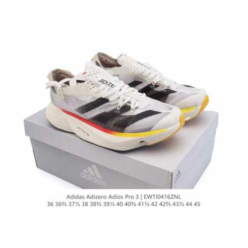 公司级 阿迪达斯男女鞋 Adizero Adios pro 3专业长跑跑步鞋 厚底增高运动老爹鞋。Y-3 Adios pro 3 運動鞋以 Adidas 經典設