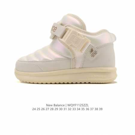 新品童鞋 New Balance Nb 毛毛虫童鞋儿童秋冬保暖加绒卡扣舒适轻便棉鞋棉靴Mmoc儿童0-4-7岁保暖棉靴棉鞋Mmoc系列中大童加绒卡扣保暖儿童棉靴 - 点击图像关闭