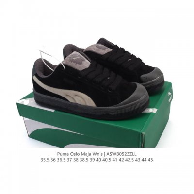 特价 彪马 Puma 男女式运动板鞋 Suede Xl Crush 防滑耐磨百搭舒适时尚休闲鞋 Puma Black-Shadow Gray复古单品彪马 时尚