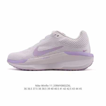 耐克 Nike 2025新款Zoom Winflo 11运动休闲轻便缓震气垫跑步鞋公路跑步鞋 飞线贾卡轻质透气休闲运动鞋。无论你是习惯每周畅跑的经验跑者，还是希 - 点击图像关闭