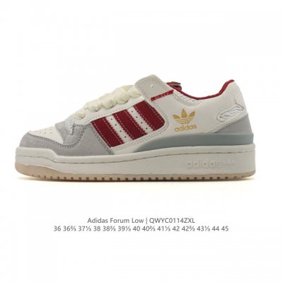 Adidas 阿迪达斯 三叶草 Forum Low 男女运动板鞋 摩登演绎篮球风的经典鞋。英文的“Forum”，是进行表达的场所，在这里，可以释放自己的热情，阐