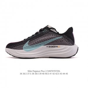 耐克 Nike Reactx Pegasus Plus Next Nature 超级飞马跑步鞋 厚底增高运动老爹鞋。登月兼顾迅疾外观和稳固脚感，后跟覆面和中足动