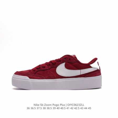 NIKE 耐克 SB Zoom Pogo Plus 男女子滑板鞋复古低帮休闲鞋青年学生运动鞋滑板鞋，新鞋上脚即可带来自然舒适的穿着感受，混合材料设计，塑就出众质 - 点击图像关闭