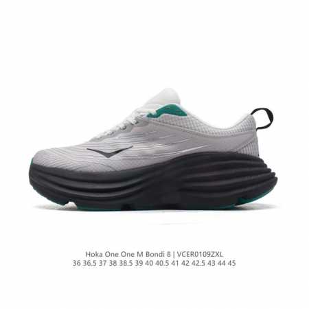 Hoka One One 邦代系列 Bondi 8 跑鞋 男女子轻便缓震公路跑鞋。在 Hoka 系列中最耐磨的鞋子之一,Bondi 本季已经做出了决定性的演变: - 点击图像关闭