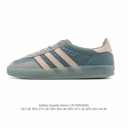 阿迪达斯 Adidas Originals Gazelle Indoor复古三叶草防滑透明橡胶板鞋经典运动鞋。这款经典鞋,忠于原版设计,缀撞色三条纹和鞋跟饰片。