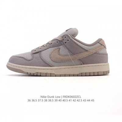 耐克 Nike Dunk Low Retro 运动鞋复古板鞋。作为 80 年代经典篮球鞋款，起初专为硬木球场打造，后来成为席卷街头的时尚标杆，现以经典细节和复古