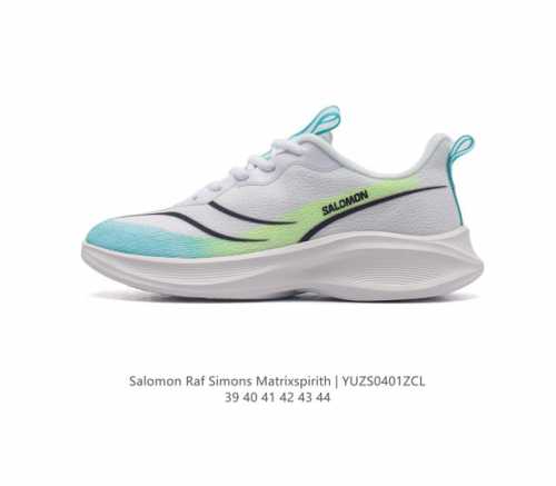 萨洛蒙 Salomon Raf Simons Matrixspirith 运动鞋 缓冲轻量 缓震回弹运动鞋跑鞋 厚底增高老爹鞋一脚蹬慢跑鞋 Salomon 是一