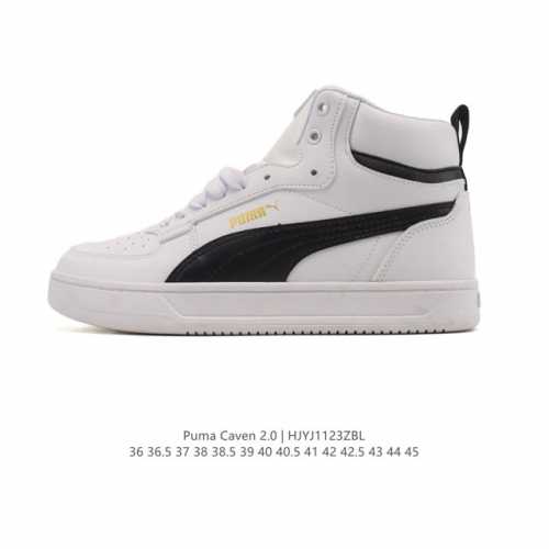 公司级 puma 彪马 男女式 Caven 2.0 运动板鞋卡文 2.0 中性高帮运动鞋。Caven 2.0 是对经典 1980 年代篮球轮廓的微妙旋转，外观是