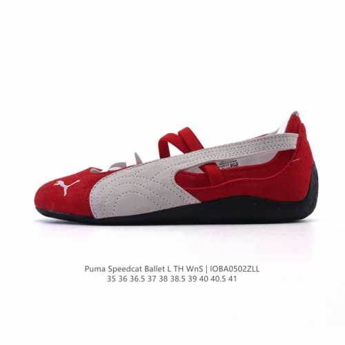 新品 彪马 Puma Speedcat Ballet 芭蕾舞鞋玛丽珍鞋女士运动休闲鞋Puma彪马女鞋Speedcat Ls朴彩英同款赛车鞋 翻毛皮休闲鞋，Pum