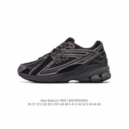 公司级 新百伦 New Balance M 6系列 复古运动鞋单品宝藏老爹鞋款。作为nb最经典的档案鞋型之一，与2002一样， 6有着nb最成熟的技术加持和复古 - 点击图像关闭
