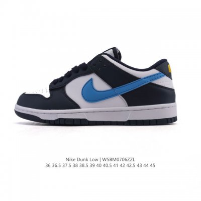 耐克 Nike Dunk Low Retro 运动鞋复古滑板鞋。作为 80 年代经典篮球鞋款，起初专为硬木球场打造，后来成为席卷街头的时尚标杆，现以经典细节和复